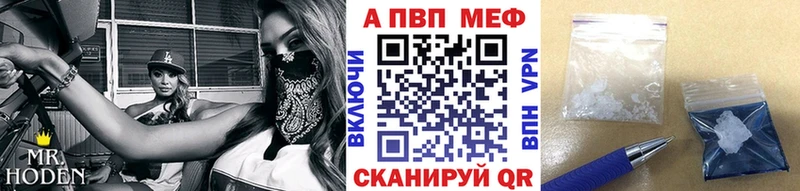 A-PVP СК КРИС  Суоярви 