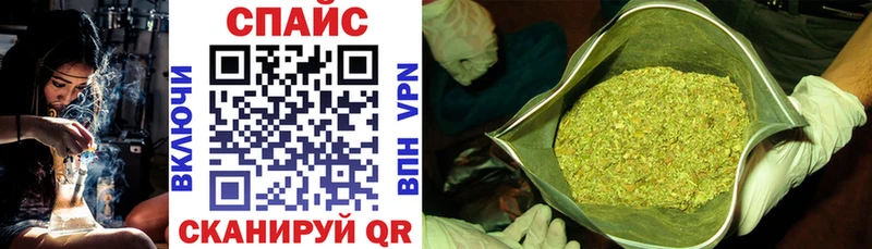Бутират оксибутират  купить наркоту  blacksprut tor  Суоярви 