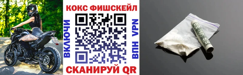 Кокаин Эквадор  Суоярви 