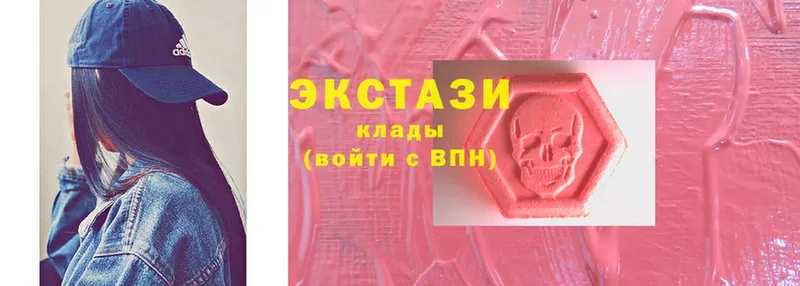 Экстази 300 mg  Суоярви 