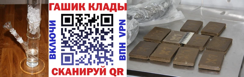 даркнет какой сайт  Суоярви  Гашиш убойный 