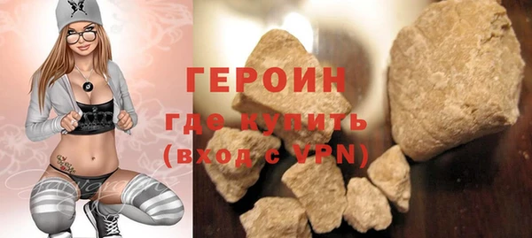 мдма Нягань