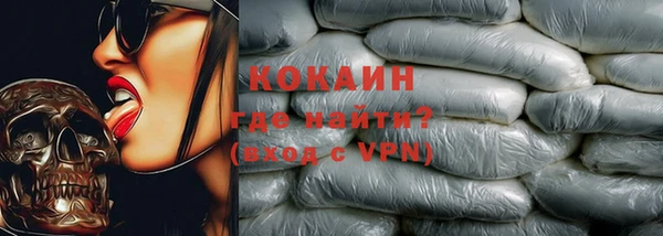 мдма Нягань