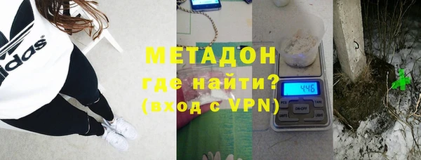 прущая мука Нязепетровск