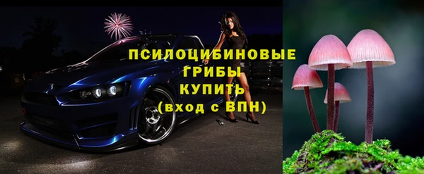 мдма Нягань