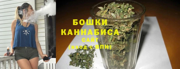 мдма Нягань