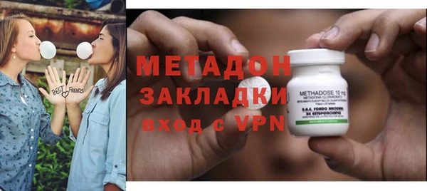прущая мука Нязепетровск