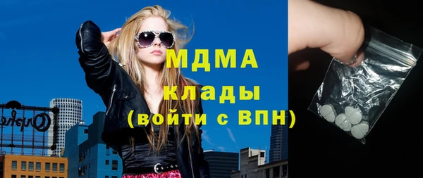 прущая мука Нязепетровск