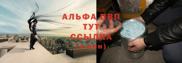 прущая мука Нязепетровск