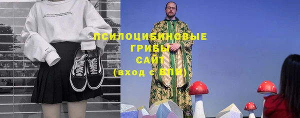 кокаин Няндома