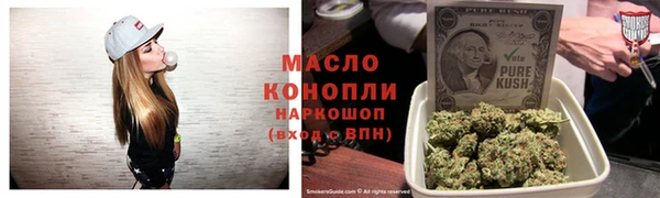 кокаин Няндома
