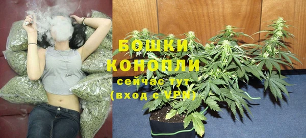кокаин Няндома