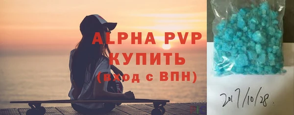 мдма Нягань