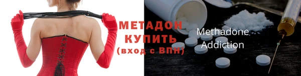 кокаин Няндома
