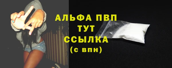 мдма Нягань