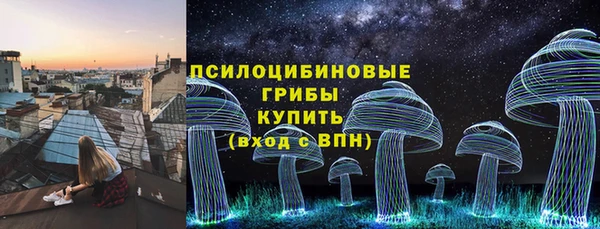 кокаин Няндома