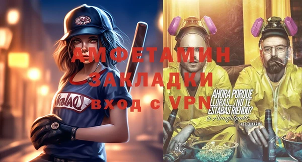 кокаин Няндома