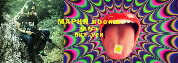 прущая мука Нязепетровск