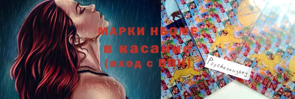 мдма Нягань