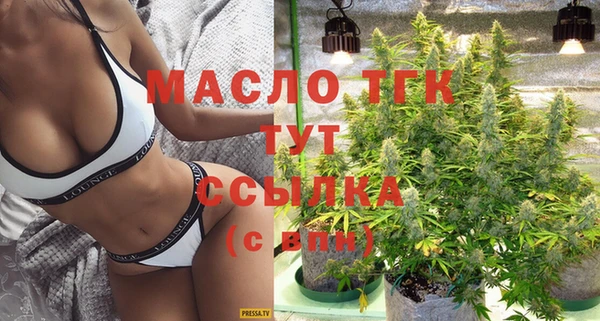 кокаин Няндома