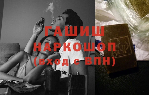 мдма Нягань