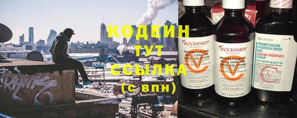 прущая мука Нязепетровск