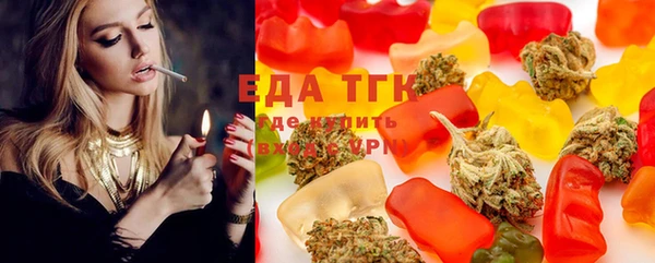 прущая мука Нязепетровск