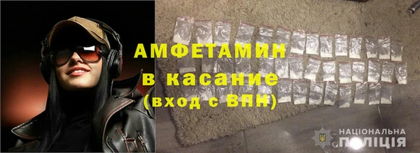 прущая мука Нязепетровск