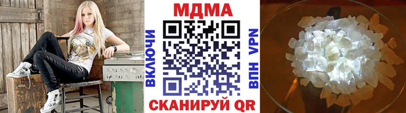 закладки  darknet клад  МДМА кристаллы  Суоярви 