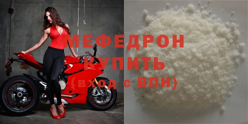 Меф  Суоярви