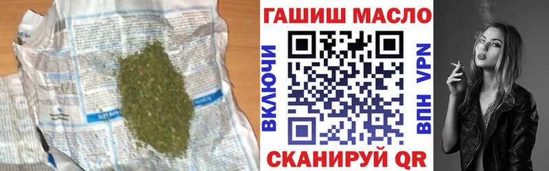 кракен как зайти  Суоярви  ТГК вейп с тгк 